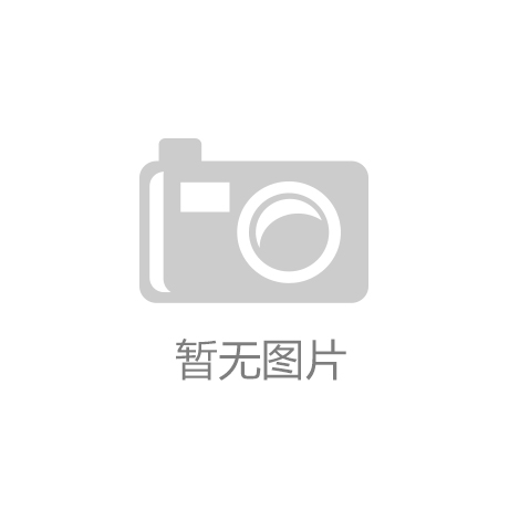 工業品市場銷售專員